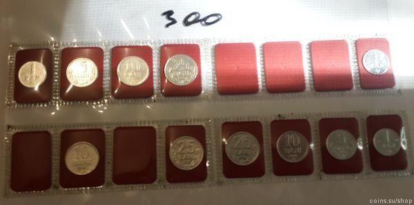 Молдавия набор монет