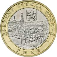 Shop Coins Интернет Магазин Shop Coins Интернет Магазин