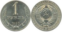 1 рубль 1990-10 штук