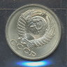 15 копеек 1987анц