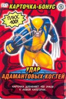 номер 247
