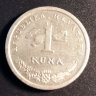 1 куна 1999