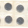  Юбилейный рубль 1991 "Махтумкули", "UNC", 8 монет.