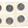  Юбилейный рубль 1991 "Махтумкули", "UNC", 8 монет.