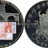 Либерия цветное изображение 10 Euro