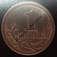 1 копейка 2008 СПМД