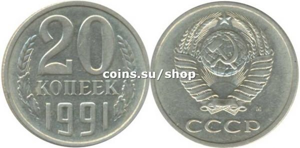 SU-Um-20-062 Ф-176