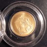 Георгий Победоносец 50 рублей 2010 ММД