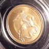 Георгий Победоносец 50 рублей 2010 ММД