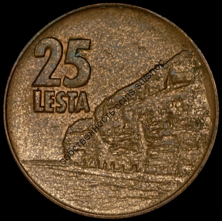 25 леста медь