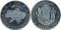 " 15 років незалежності України " / 15 лет Независимости Украины
