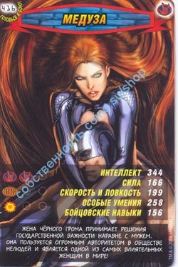 номер 416