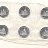Юбилейные 5 рублей 1989 "Порова-на Рву", "Пруф", 6 монет.