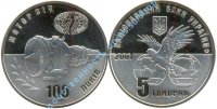 мотор сич