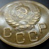 5 копеек 1938 unc-
