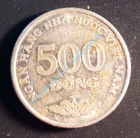 500 донг 2003