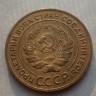 5 копеек 1926 xf