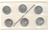 Юбилейные 5 рублей 1990 "Успенский собор", "Пруф", 6 монет.
