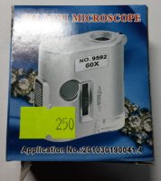 Микроскоп 60* карманный