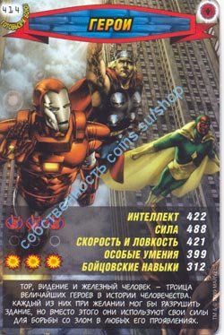 номер 414