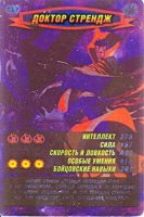 номер 017