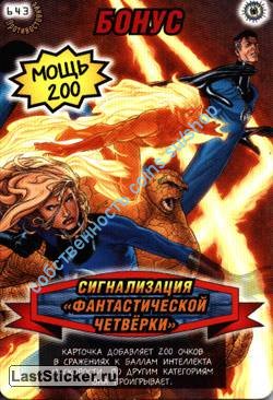 номер 643