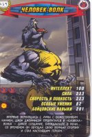 номер 419