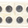 Юбилейные 3 рубля 1993 "Сталинград", "Пруф", 8 монет
