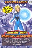 номер 265