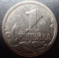1 копейка 2009 ММД