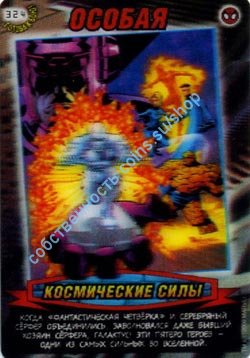 номер 324