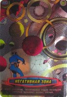 номер 518