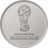 ФИФА - 2017, FIFA - 2018, чемпионат Мира 1 выпуск