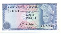 Малайзия 1 ринггид