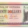 Гайана 20 доларов