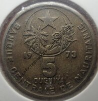 Малайзия 5 огуйя 1973