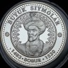 Бобур 1483-1530