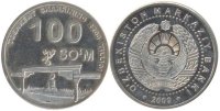 2200 лет Ташкенту 2 монеты