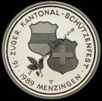 50 франков 1989 "Стрелковый Фестиваль в Метцингене" (Швейцария)
