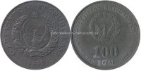 ПРОБА свинец аверсы 1996 и 1999 на одной монете