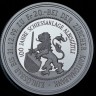 20 франков 1998 "Стрелковый фестиваль в Цюрихе" (Швейцария) 