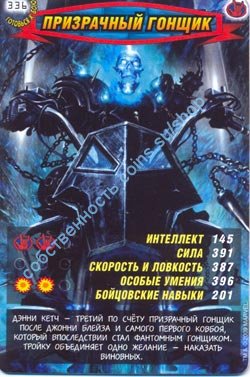 номер 336