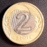 2 злотых 2009