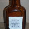 минибутылка на 0,05л пустая  Borco-1