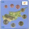 Euro Cyprus Numizmata1d9.jpg