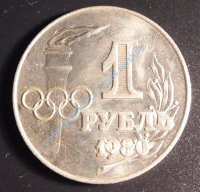 XXII Олимпийские Игры в Москве