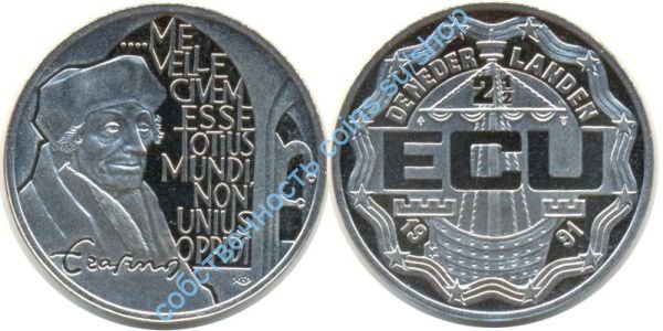 Нидерланды 2,5 экю 1991 Эразм Роттердамский