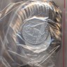 Памятные 5 рублей 1991 "Сасунский", "мешковые", 50 монет.