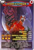 номер 667