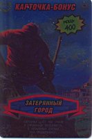 номер 345